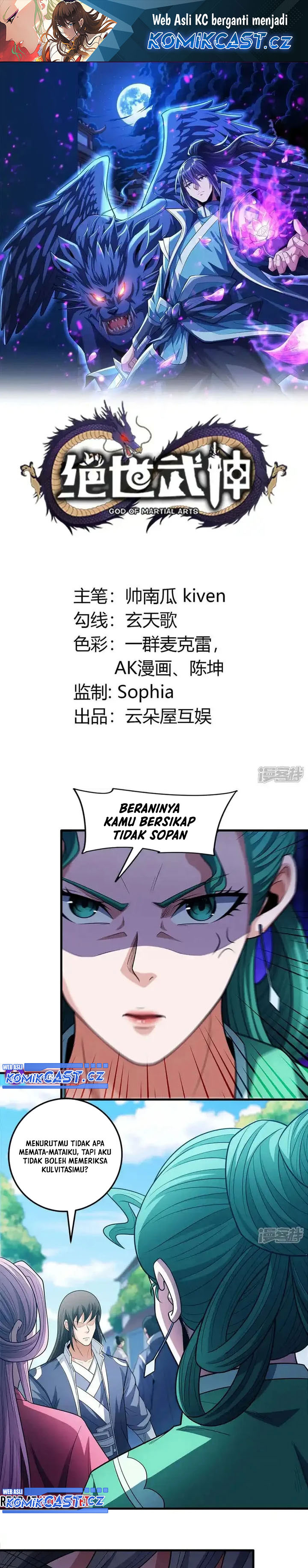 God of Martial Arts Chapter 677 Gambar 2